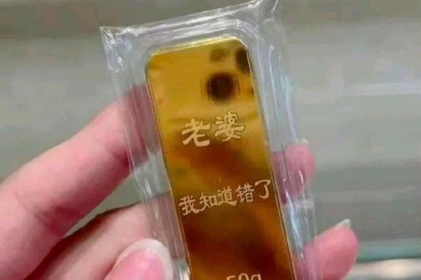 做梦梦到老婆出轨被我抓到怎么回事