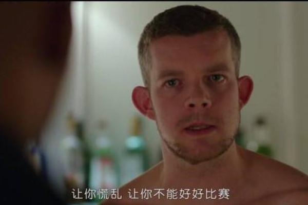 梦见和前夫亲热是什么兆头