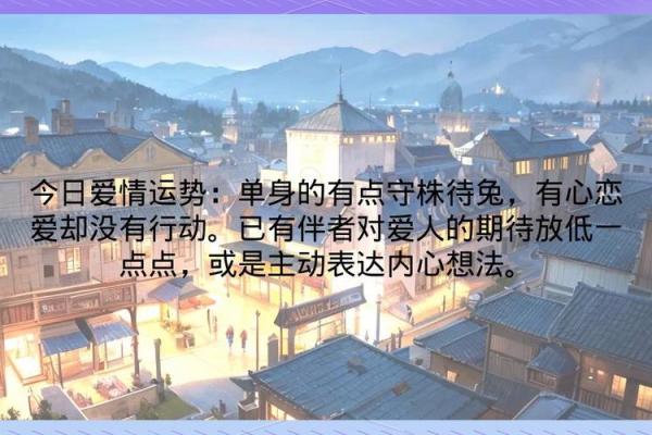 白羊座第一星座网今日运势(白羊座今日运势查询美国神婆网)