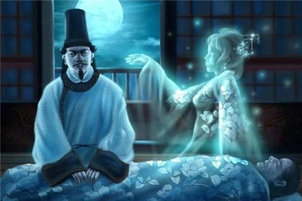 梦见跟鬼在一起很亲密