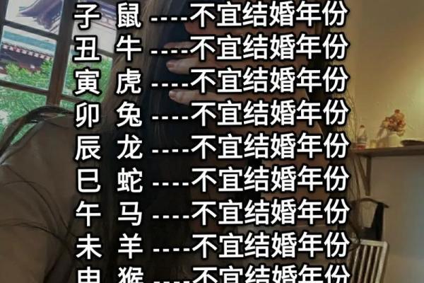 属龙男和蛇女相配婚姻如何(属龙男和属蛇女的适合做夫妻吗)