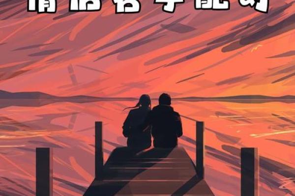 两人姓名配对免费(最准的免费姓名配对)