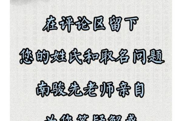 莫姓男孩取名大全(莫姓男孩取名大全2024年)