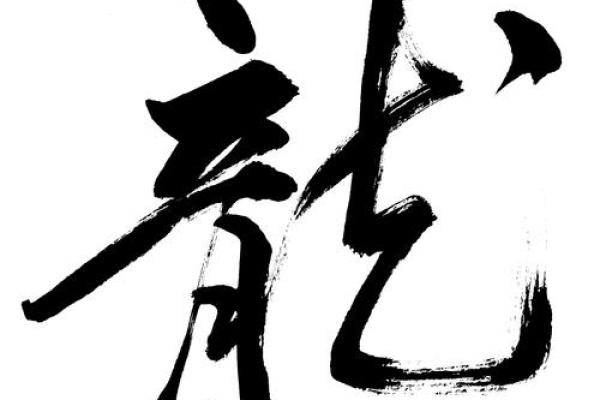 锦字取名男孩(锦字取名男孩寓意及含义)