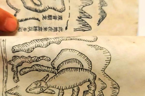 广西风水留题地全册(广西地理留题风水宝地图集)