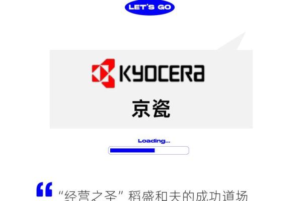 免费公司测名打分测试(免费公司测名打分测试瓷都)
