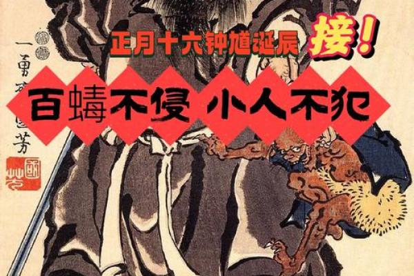 老是梦到鬼