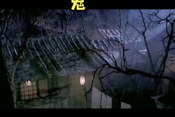 男人梦见女鬼是什么意思