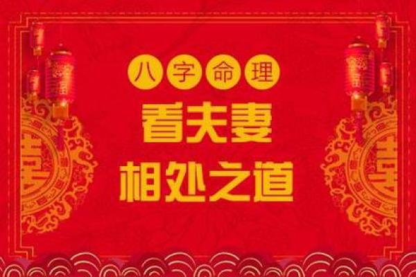 93鸡男98虎女八字合不合(93鸡男98虎女八字合不合94)