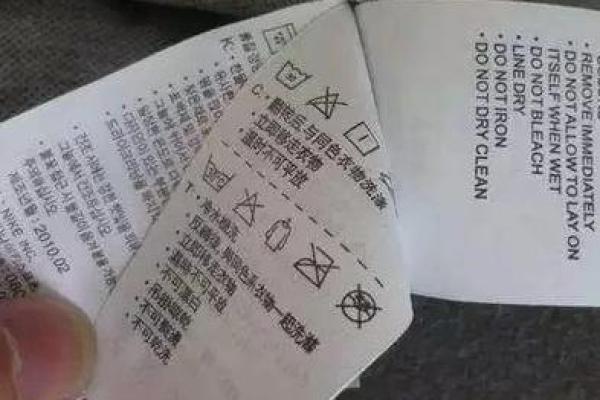 女人梦到给自己买衣服是什么意思