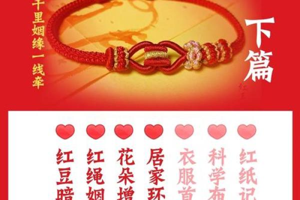 风水大师讲解风水(风水大师讲解风水看姻缘的方法)