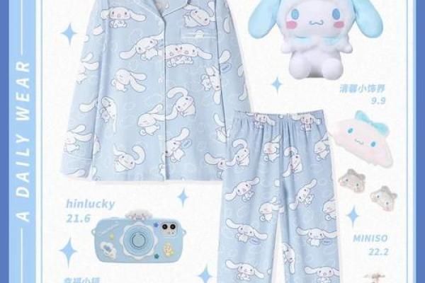 梦见换新衣服穿是什么意思