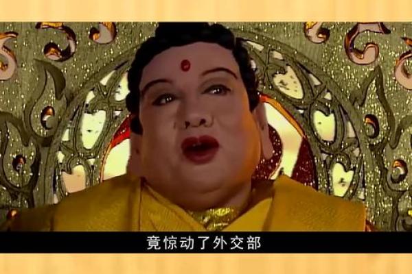 梦见佛祖现身跟我说话