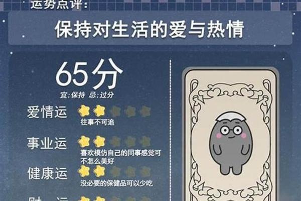 梦见二胎生了个儿子是什么意思