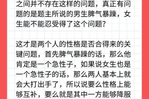 属狗的和属牛的婚姻相配吗(97牛和94狗相冲吗)