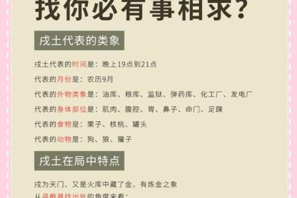 属狗的和属牛的婚姻相配吗(97牛和94狗相冲吗)