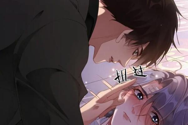 梦见前男友要结婚了