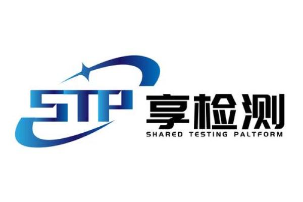 测公司名免费测公司名打分(测公司名免费测公司名打分1518)
