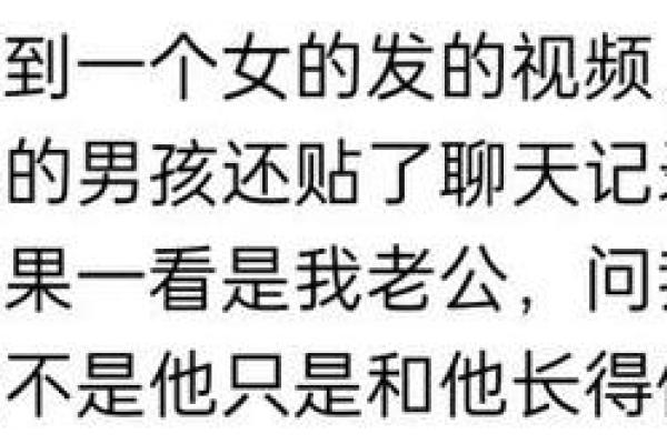 多次梦见女友出轨是什么预兆