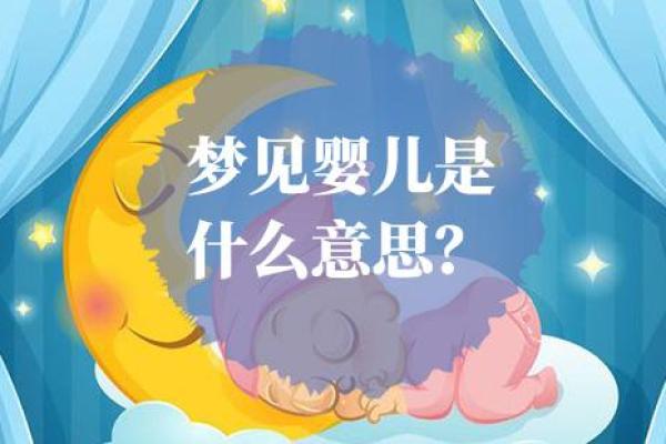 女人梦见给儿子钱是什么意思