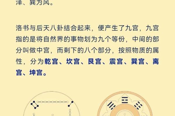 奇门遁甲可信吗(奇门遁甲可信吗)