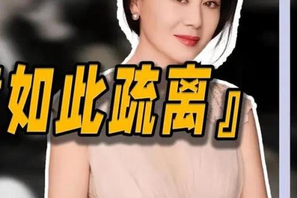 妈妈做梦梦到女儿死了