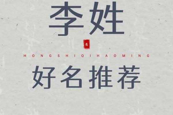 女孩名字单字(女孩名字单字最好听的)