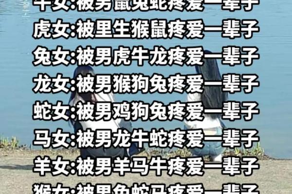 牛女兔男婚配的婚姻如何(牛女兔男配吗)