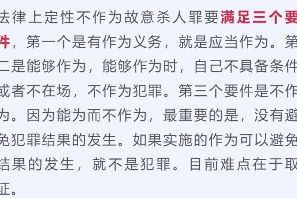 女儿做梦梦到妈妈出轨
