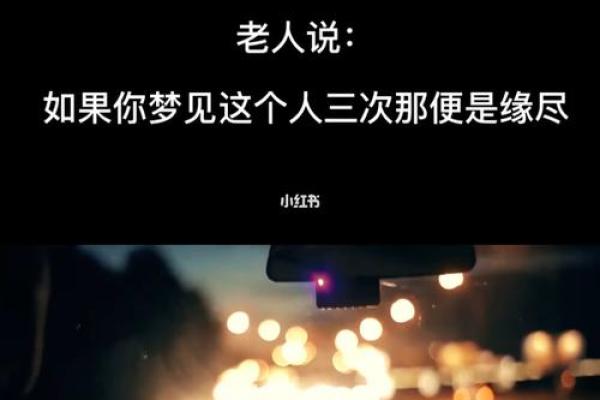梦见自己一个人结婚