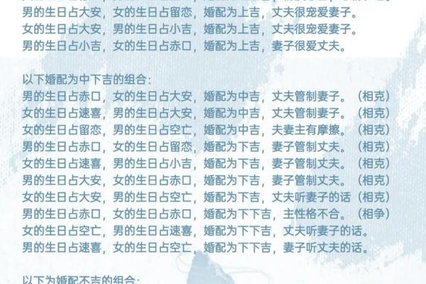 六爻占卜一事一占免费(六爻占卜每日一占免费)
