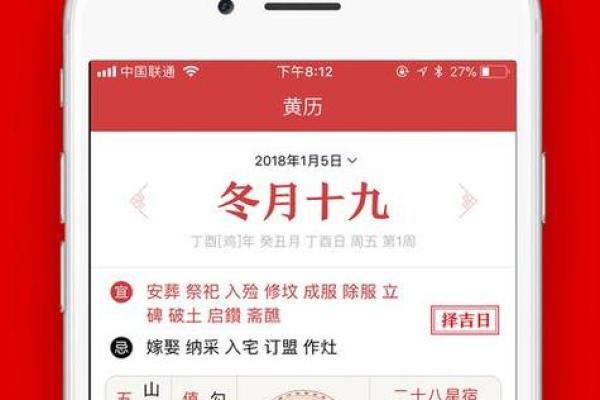六爻占卜一事一占免费(六爻占卜每日一占免费)