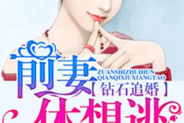 梦到鬼追我我拼命逃走