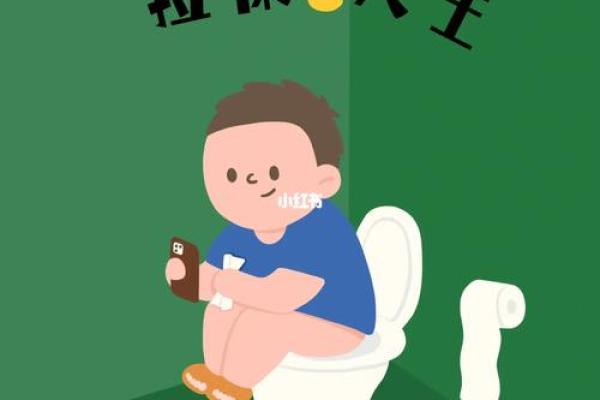 梦到儿子拉屎