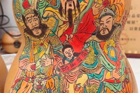 1月18号财神方位