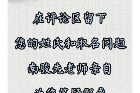 莫姓男孩取名大全(莫姓男孩取名大全2024年)