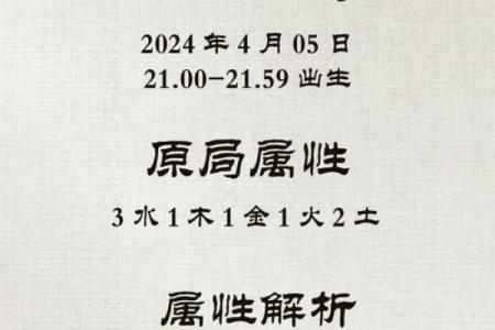 廖姓男孩取名100分(2020年廖姓男孩名)