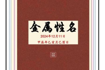 带宇字的男孩名字(带宇字的男孩名字推荐)