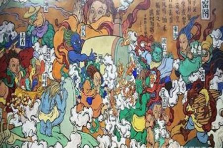 梦到鬼神