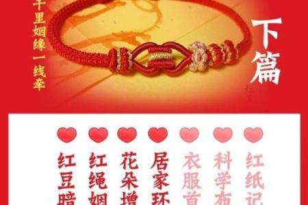 风水大师讲解风水(风水大师讲解风水看姻缘的方法)