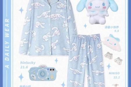 梦见换新衣服穿是什么意思
