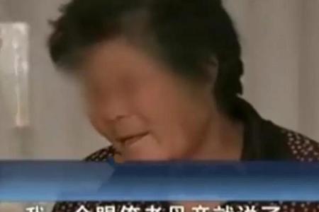 女儿梦见已故母亲哭