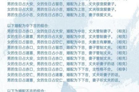 六爻占卜一事一占免费(六爻占卜每日一占免费)
