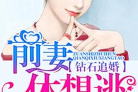 梦到鬼追我我拼命逃走