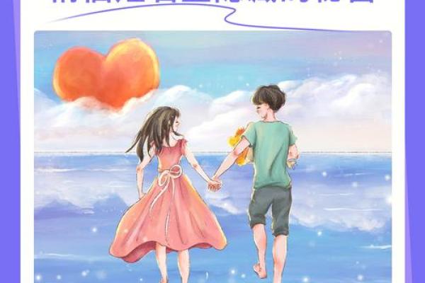 姓名配对免费测试两人(姓名配对免费测试两人关系什么叫也有人暗中注意你)