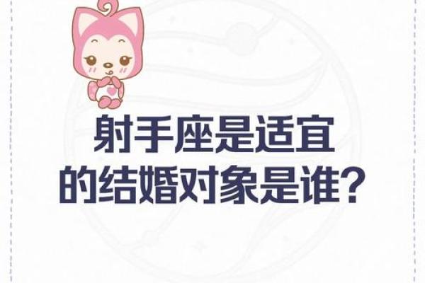 梦到跟对象结婚了什么预兆