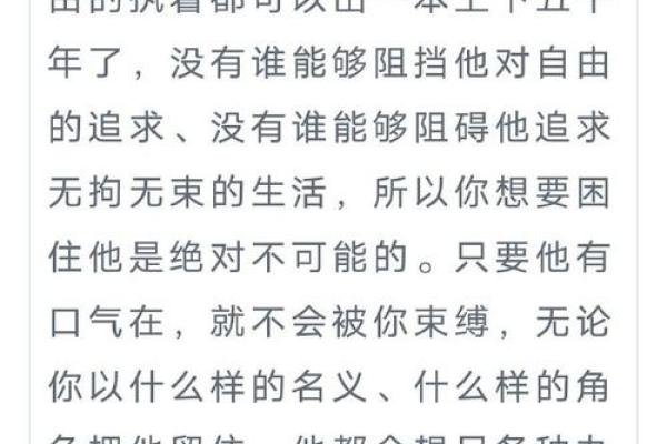 射手男和什么座最配对(射手男和什么座最配对女生)