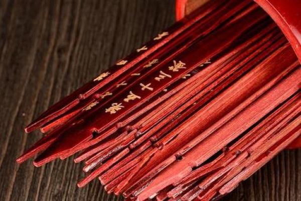 六爻占卜华易网(佛祖灵签在线抽签)