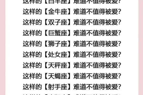 水瓶男天蝎女配对指数(水瓶男天蝎女配对指数高吗)