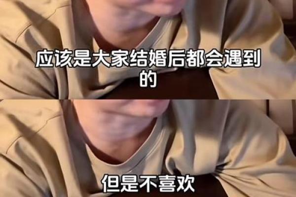 梦见喜欢的人跟别人结婚了